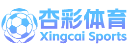 杏彩官網(wǎng)登錄_杏彩體育登錄官網(wǎng)首頁下載入口